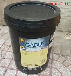 工業(yè)潤滑脂的工作溫度范圍及其應(yīng)用